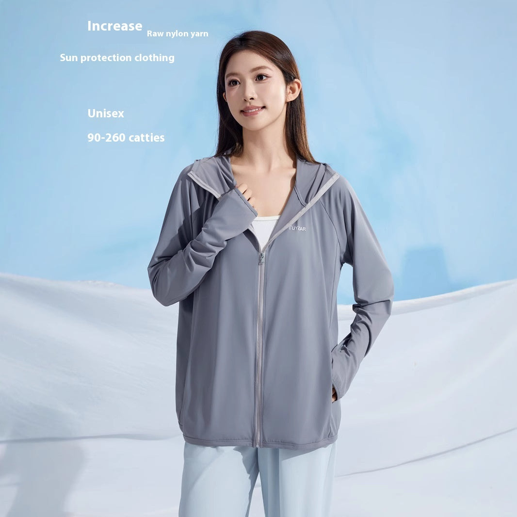 Loose rash guard uv Sunscreen active wear