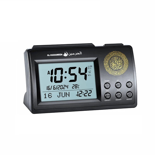  Athan Digital Clock  Reminder for Kids Learning Salah .