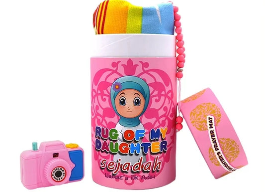 High Quality Kid's Prayer Rug - Washable ,Anti-Slip for prayers