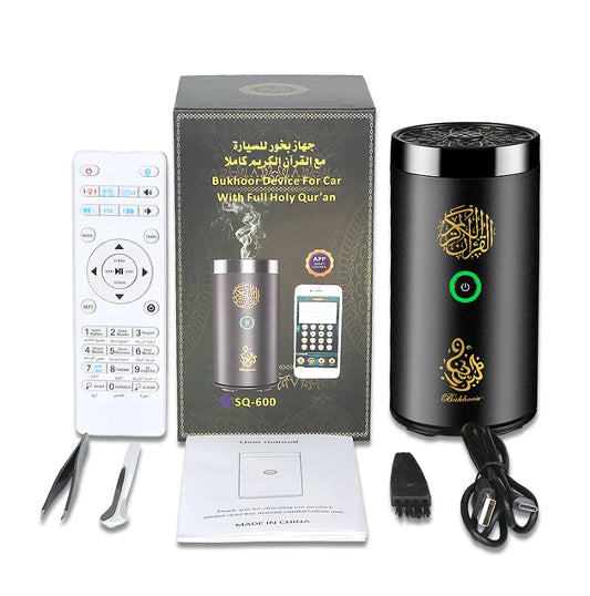 2-in-1 Multifunction Muslim Quran Speaker with Bakhoor Incense Burner & Remote Smart Control