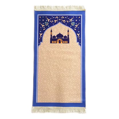 Muslim Children Prayer Rugs Islamic Kids Hajji Gift Mat Janamaz Sejadah