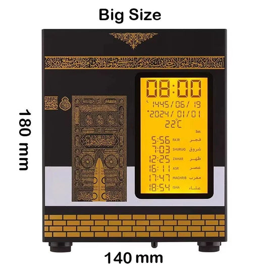 Digital Kaaba Quran Speaker: Adhan Clock, Translation & Wireless APP Control