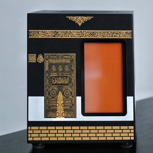 Digital Kaaba Quran Speaker: Adhan Clock, Translation & Wireless APP Control
